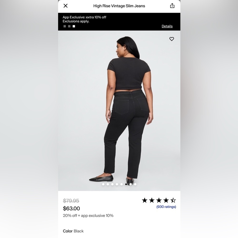 GAP Black Vintage Slim High Rise Denim - Picture 4 of 4
